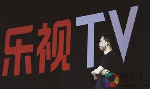 互联网电视集体缄默 乐视能否复苏成行业焦点