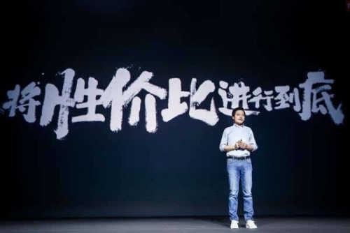 依靠性价比 小米手机已不可能获得更大的成功
