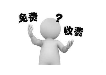 内容付费:你对知识的渴求成就罗振宇们年入千万