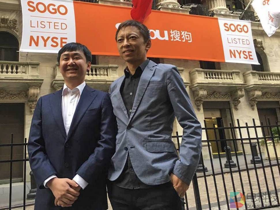 搜狗上市，王小川的希望与忧患