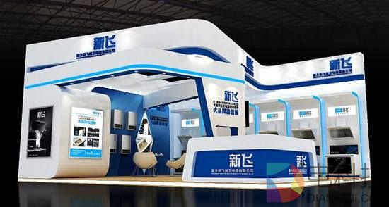 新飞电器身陷迷途 品牌逐渐丧失商业价值