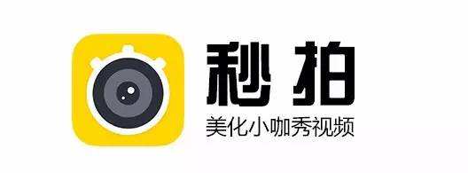 每3分钟就看一个短视频？秒拍不过是注水500倍的刷量游戏