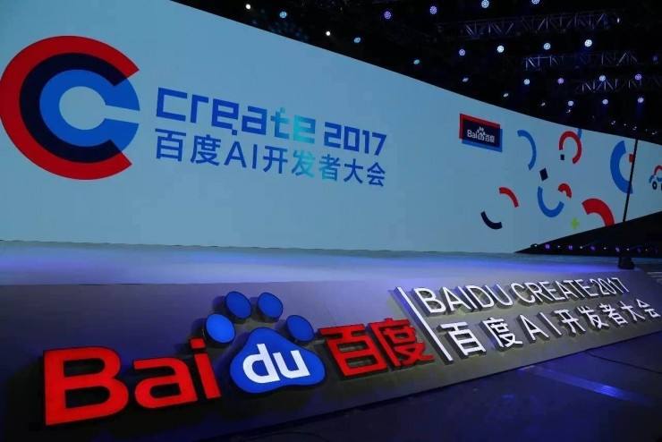 李彦宏：百度大脑每天被调用2188亿次背后  AI产品将迎来大爆发