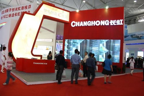 四川长虹沦落:\