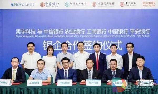 估值30亿美元有多少水分 柔宇的泡沫会不会破？