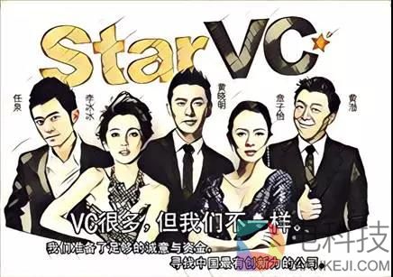 在财富暴增的诱惑面前，没有一个阶层能逃过沦为韭菜的命运