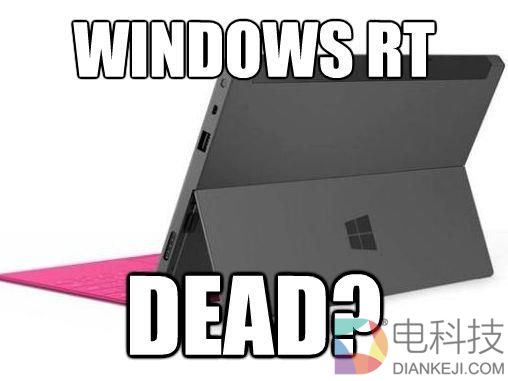 微软&ldquo;出轨&rdquo;高通 英特尔&ldquo;正室&rdquo;地位会受到影响吗？