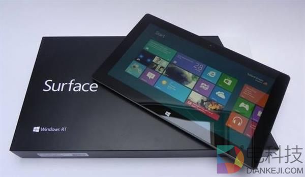 微软&ldquo;出轨&rdquo;高通 英特尔&ldquo;正室&rdquo;地位会受到影响吗？