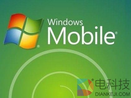 微软&ldquo;出轨&rdquo;高通 英特尔&ldquo;正室&rdquo;地位会受到影响吗？