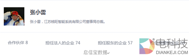 e租宝跑路都两年了，为何还有人投钱宝网？        