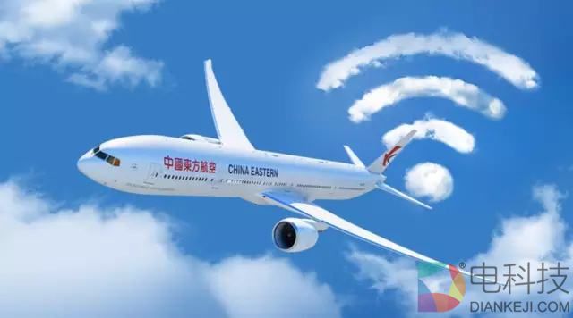 乘客吐槽飞机WiFi连不上 机上互联网爆发要等多久？
