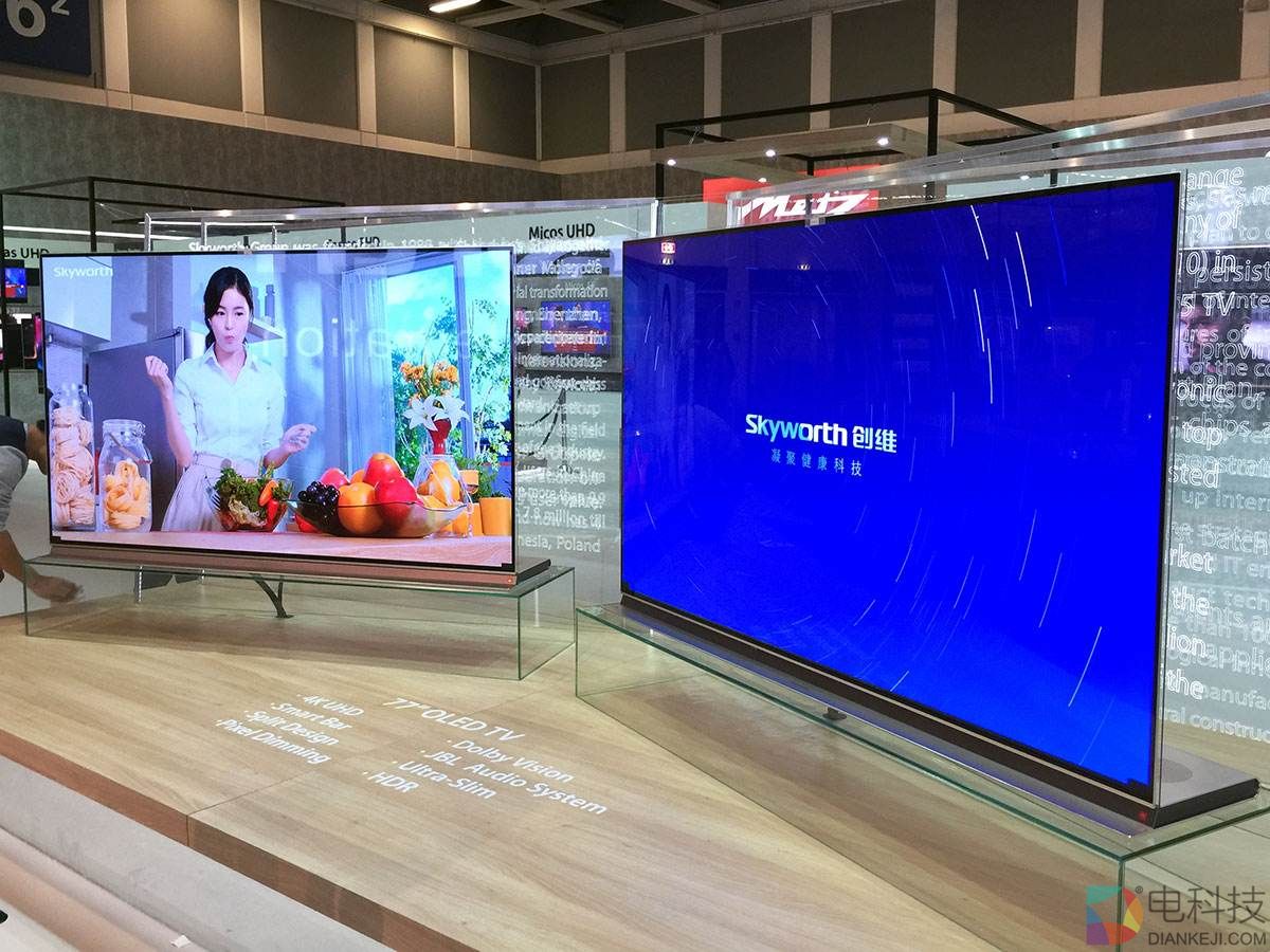 新国货时代来临 创维电视因何率先崛起？