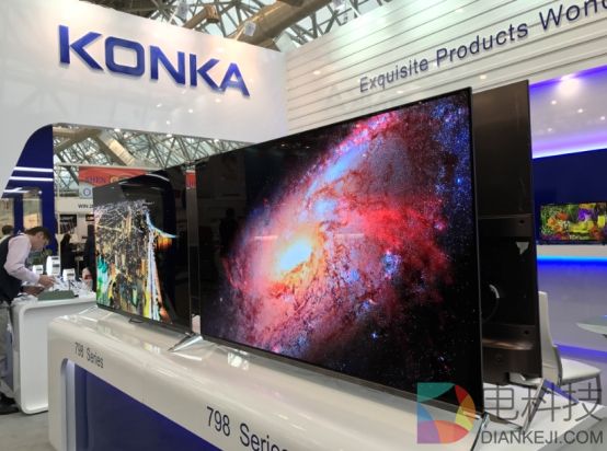 盈利！曾经的中国彩电之王康佳打响中国彩电业绝地反击第一枪