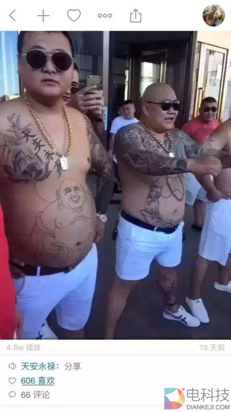 逐渐消失的东北互联网：回到家乡，才是到达笼子之外        