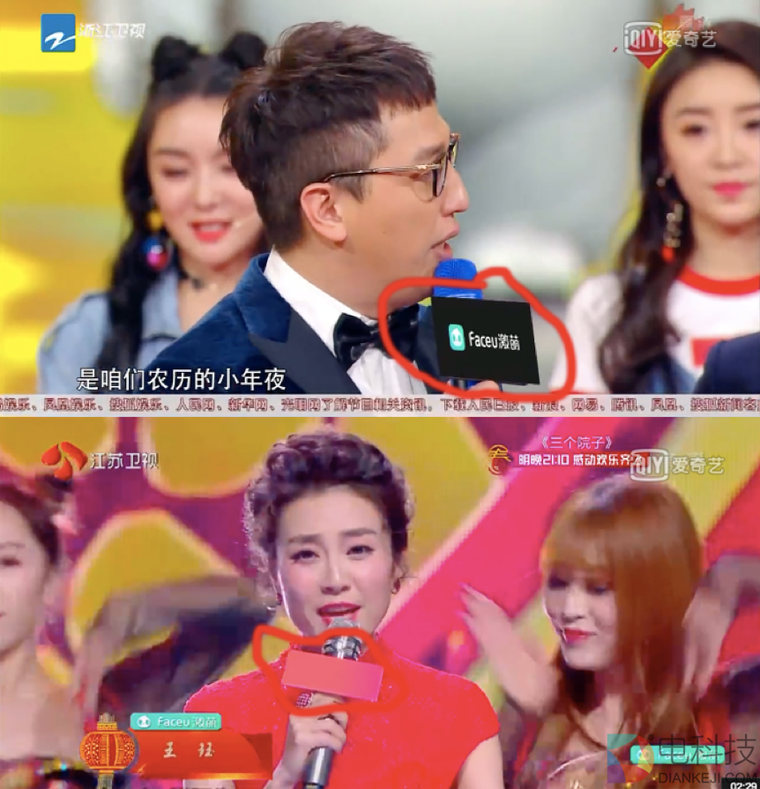 抖音、火山小视频春晚冠名被撤，短视频会步嘻哈后尘吗？