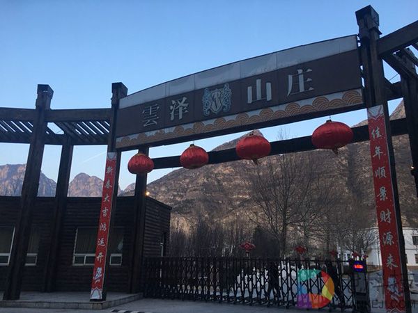 神秘的乐视网股东会，保安都比参会的股东多