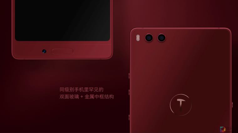 坚果3手机：这会是罗永浩最后一次向市场妥协的作品么？