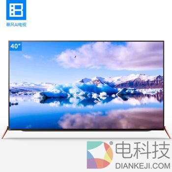 价格战是“最后一招” 暴风999元彩电能卖多久