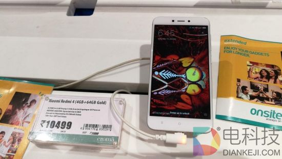 微信图片_20180424093719