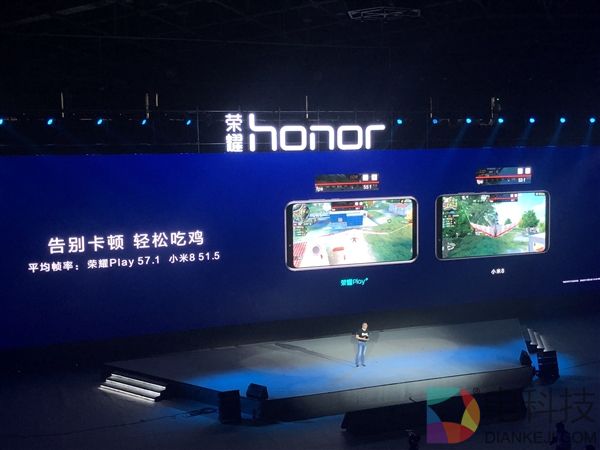 狙击小米8，号称游戏稳定性是其两倍的荣耀Play仅售2399元