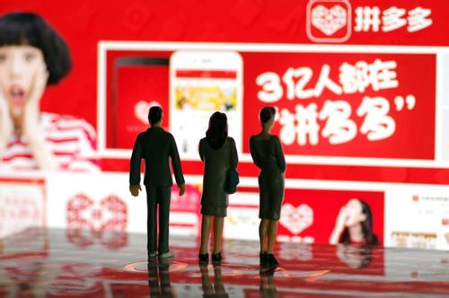  488元就能买到一台名牌4K电视机，为什么你会选择相信拼多多？