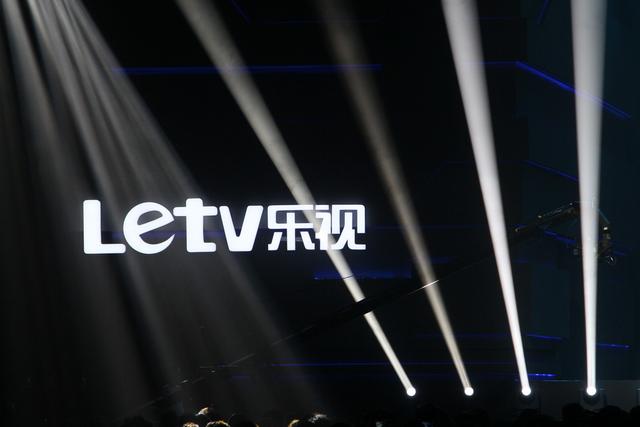 乐视“倾塌”引发互联网电视产业资本信任危机 谁能熬过这个寒冬