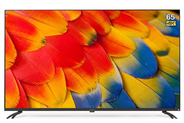 PPTV65Q900