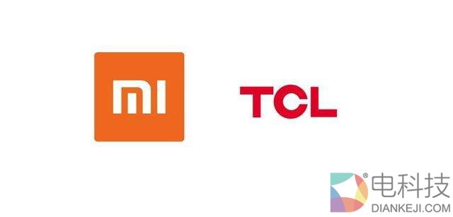 TCL小米