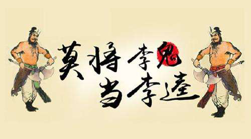  李鬼代理频现，OTT广告市场乱象何时休？