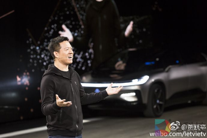 乐视网暂停上市 贾跃亭式\