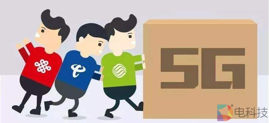 虽然只比4G增加了“1G”，但5G的作用远不只提升网速这么简单！