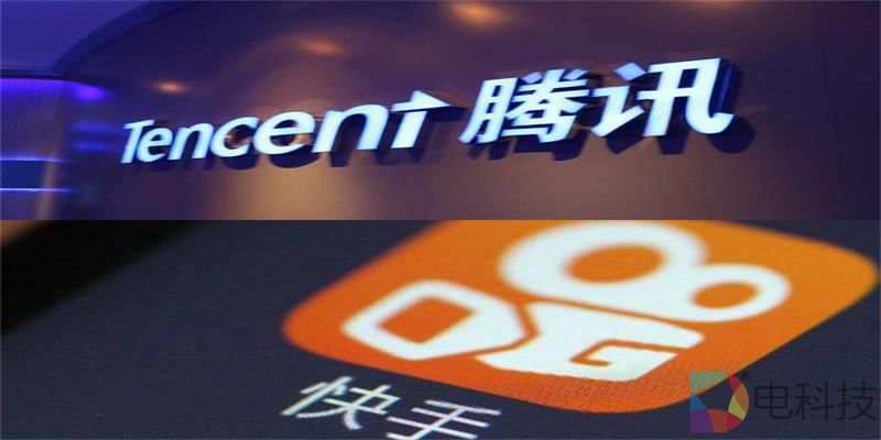 腾讯解除快手封印，暴露了自身难解的焦虑