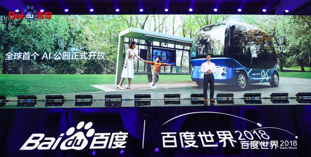 想给AI泼冷水，你得先看看现在AI发展成啥样了