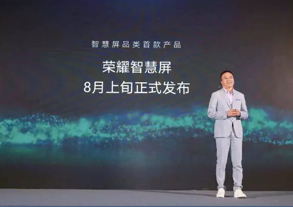 荣耀入局电视，是门徒还是鲶鱼？