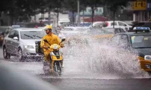 美团亏损近1155亿元，网友不禁怀疑人生：难道是我们吃饭没给钱？