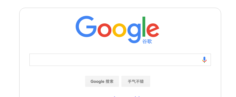 微信截图_20190808103531.png