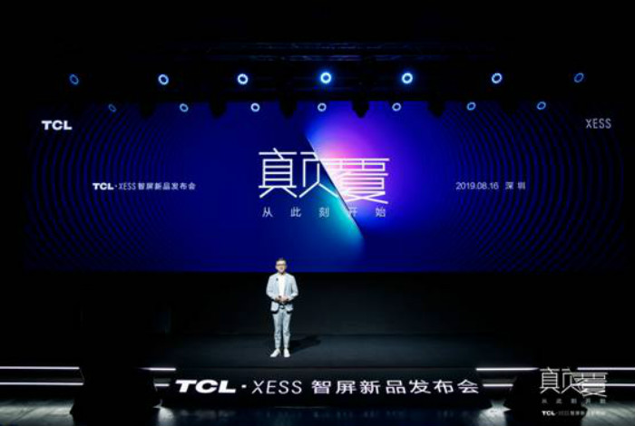 “竖立”开辟大屏新战场，TCL·XESS智屏颠覆客厅横屏生态