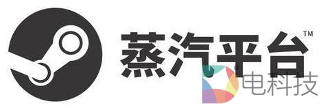 Steam基因，Wegame模式，完美世界的蒸汽平台未来会好吗？