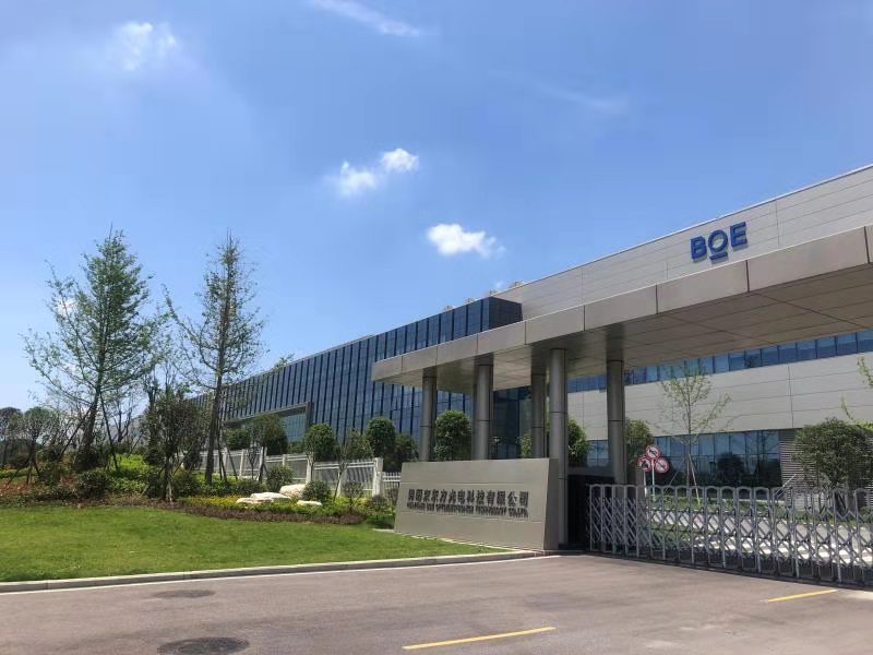 京东方绵阳柔性产线量产，这才是打开折叠屏的金钥匙