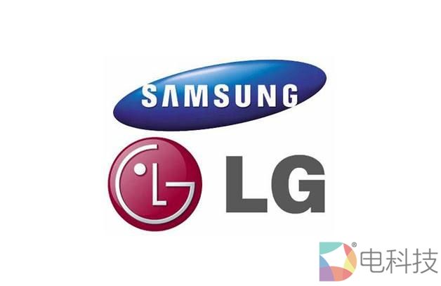 LG三星