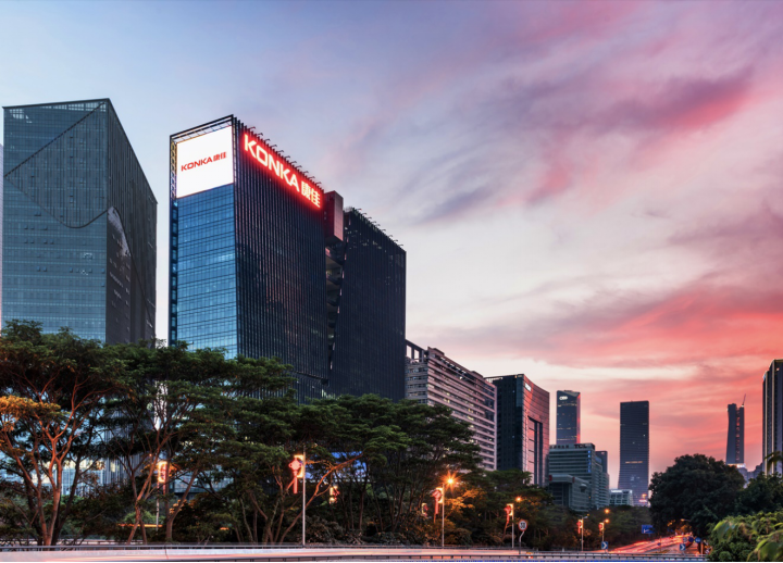 Mini LED风口到来，而康佳的转型目标还在更远的地方