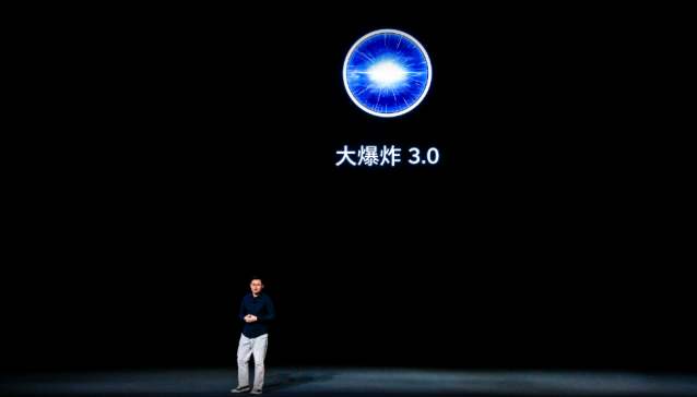 TNT满血归来，坚果手机执着的屏屏交互能成为下一个风口吗？