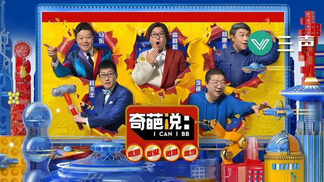 爱奇艺Q3财报解读：不可复制的独占内容才是最大的竞争力