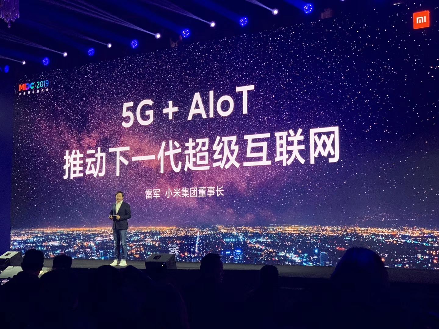 手机失速，小米不慌