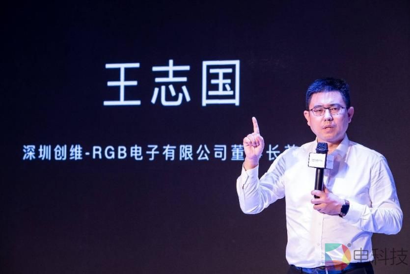 而今迈步从头越，彩电行业集体突围2019至暗时刻