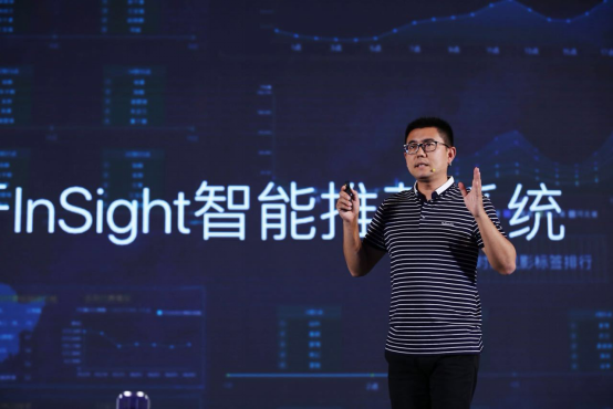 创维逆势而为进军中高端市场：取法乎上，方得其中