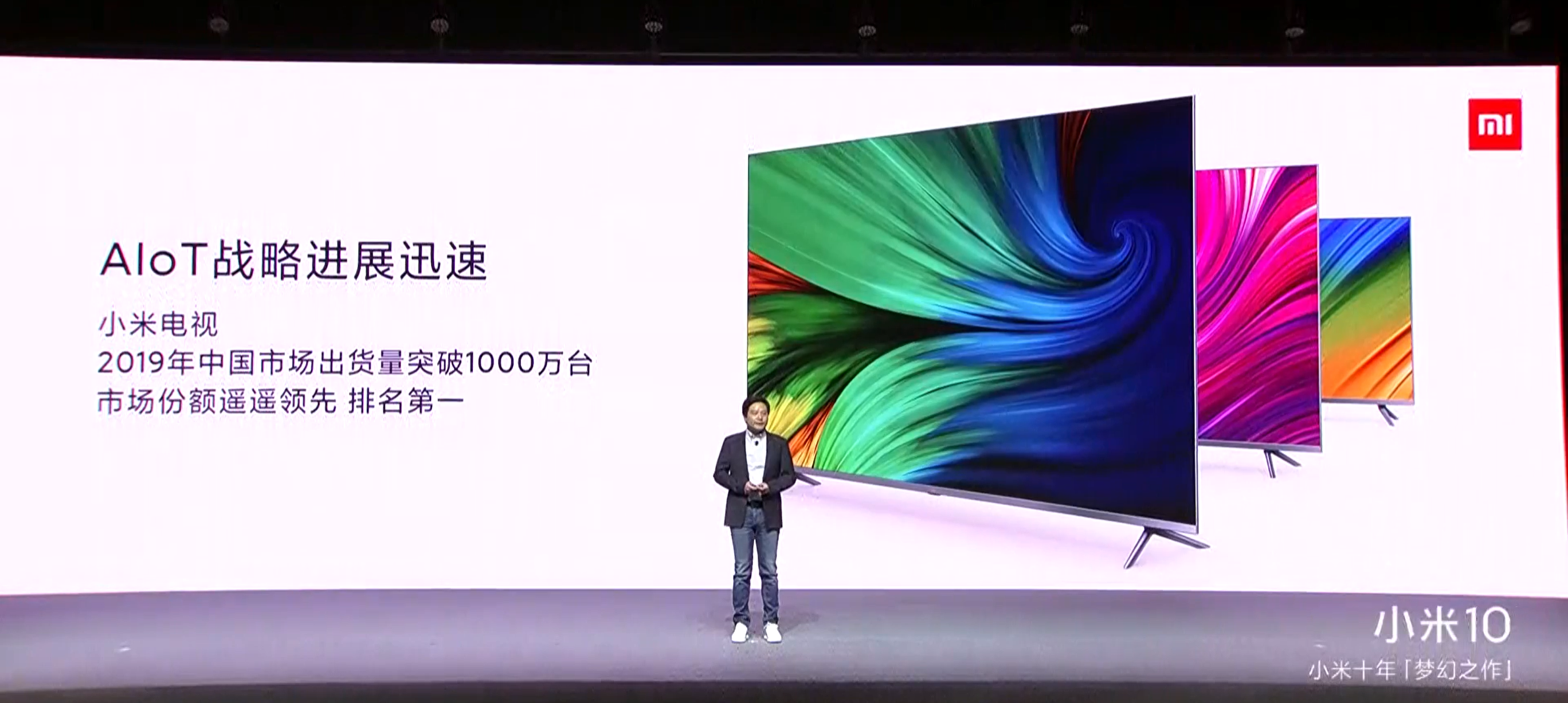 狂销千万台却被指为“低价误国\