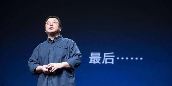 罗永浩入局电商直播，为什么忽视了智能电视这个关键渠道？