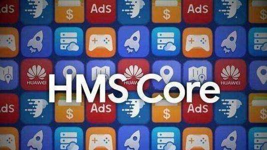 华为P40预装HMS，“平台华为”能从此顺利出发替代谷歌吗？