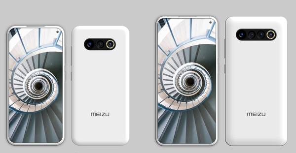 挥别“小而精”，奔向“美而强”，魅族17手机尚能饭否？